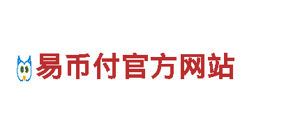 香港英皇金业801-专业机械企业